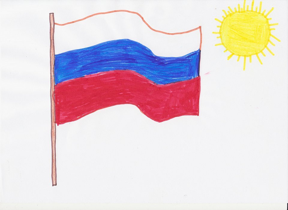 Рисование флаг России