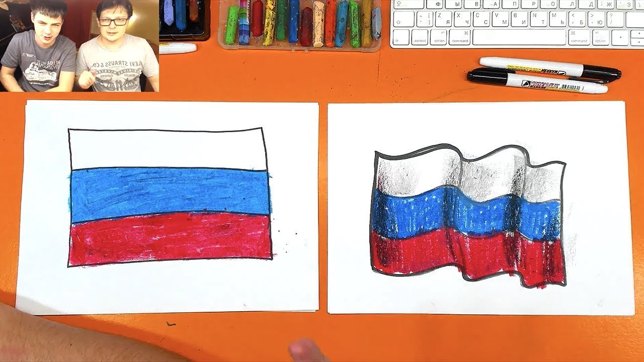 Как нарисовать Россию