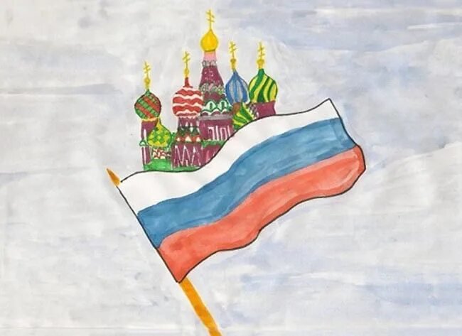 Флаг Республики Башкортостан раскраска для детей