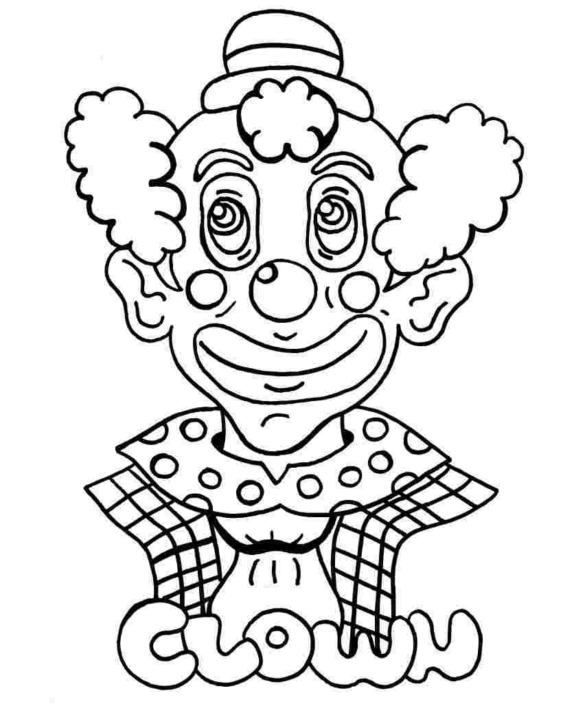Раскраска клоуны для детей