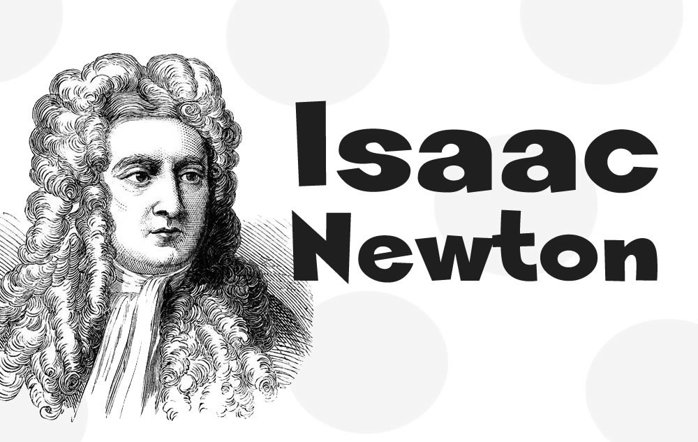 Исаак Ньютон раскраска