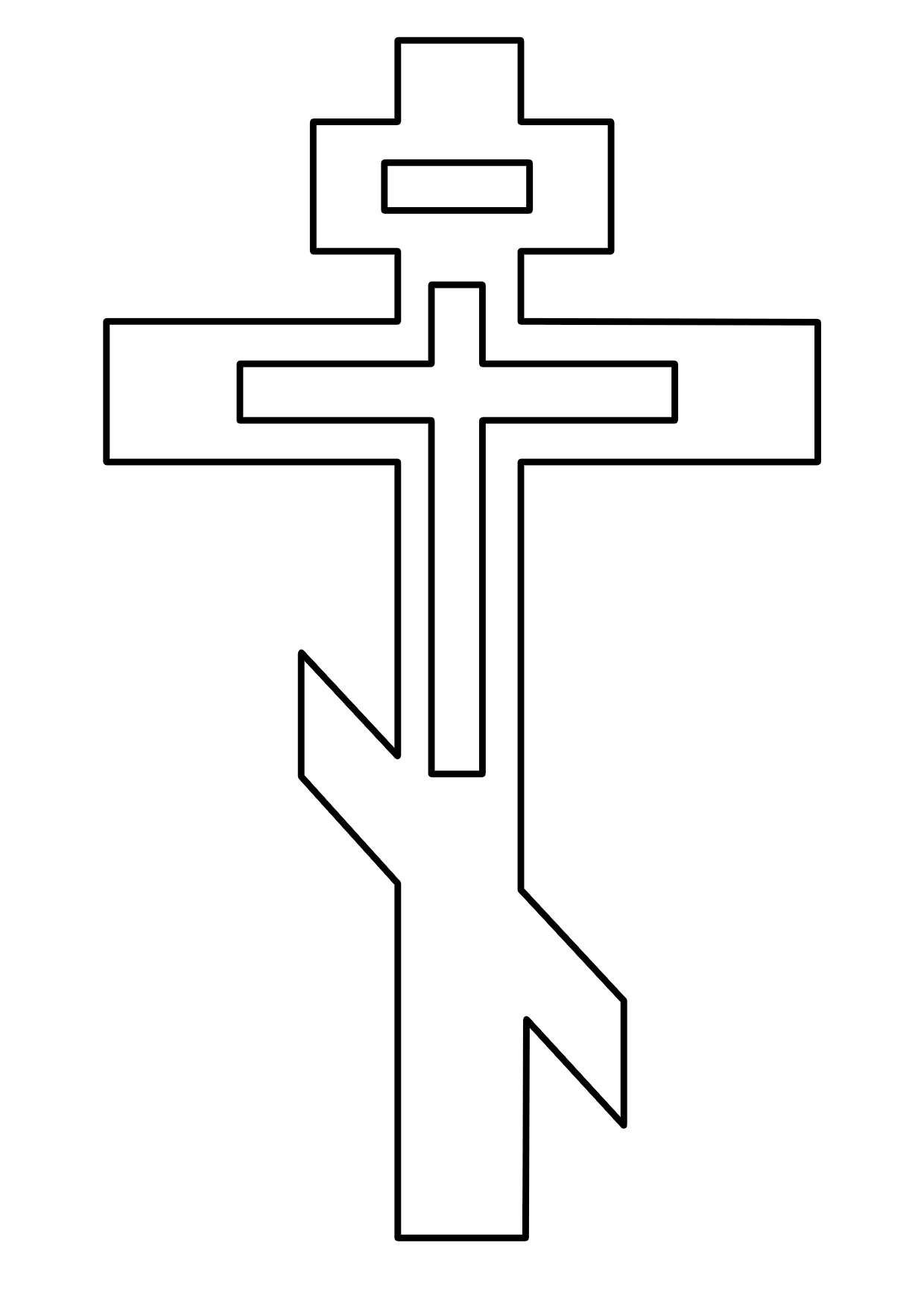 Церковный крест раскраска