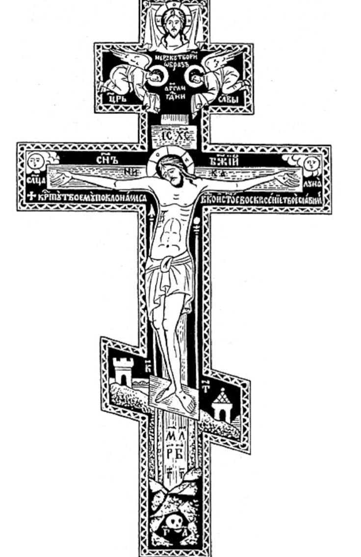Крест контурный рисунок