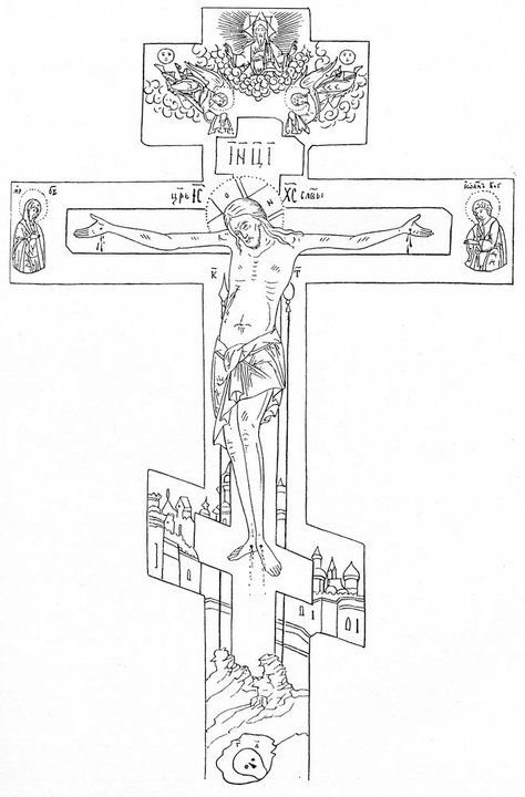 Православный крест раскраска для детей