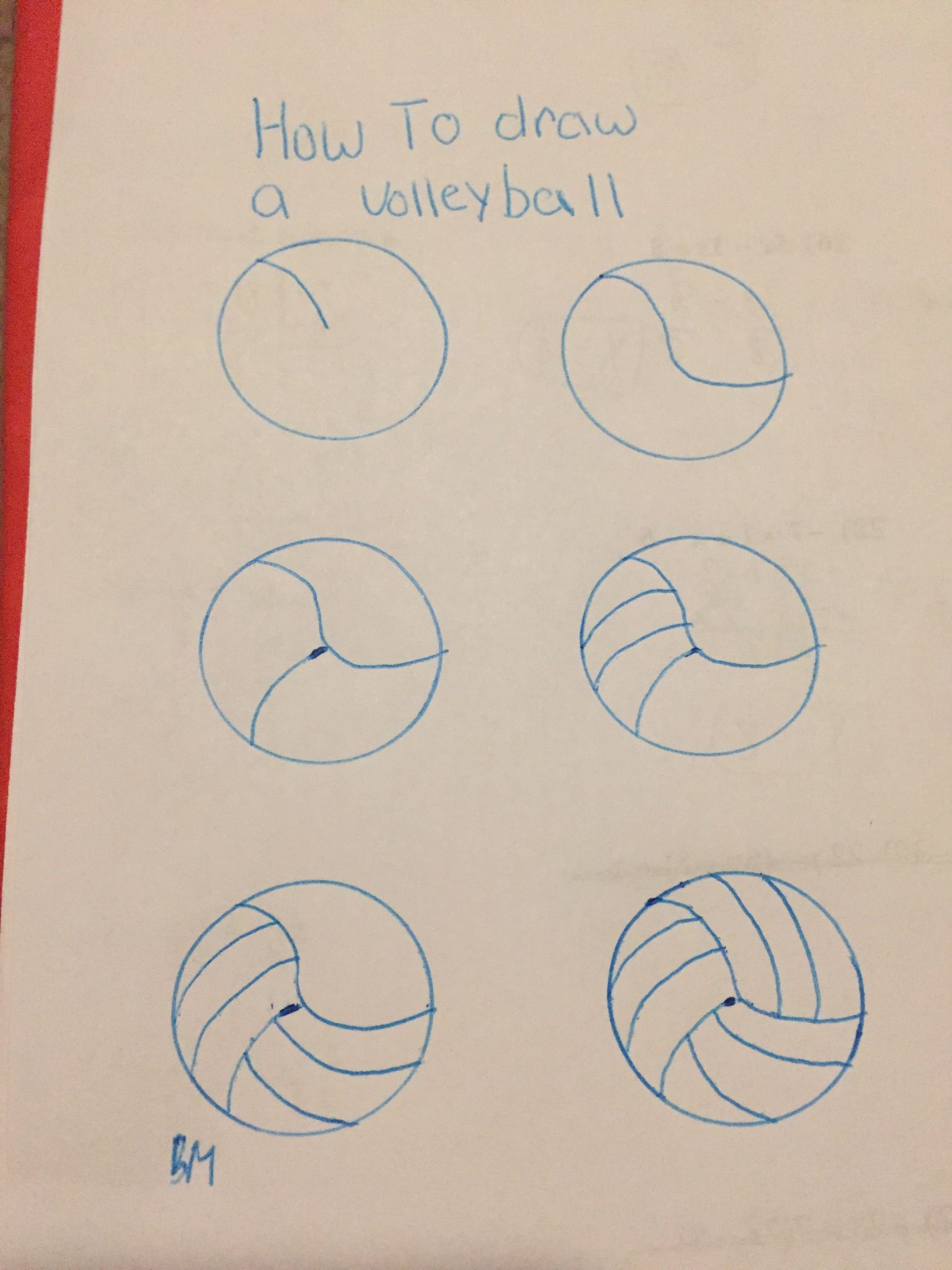 Волейбольный мяч нарисовать поэтапно
