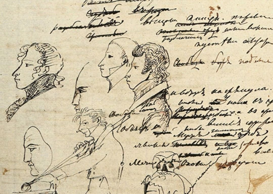 Быстрый карандаш а.с Пушкина на полях его рукописей
