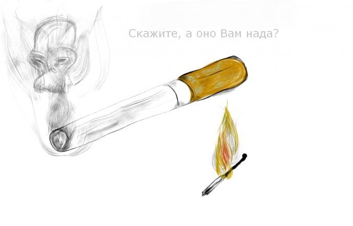 Курение карандашом