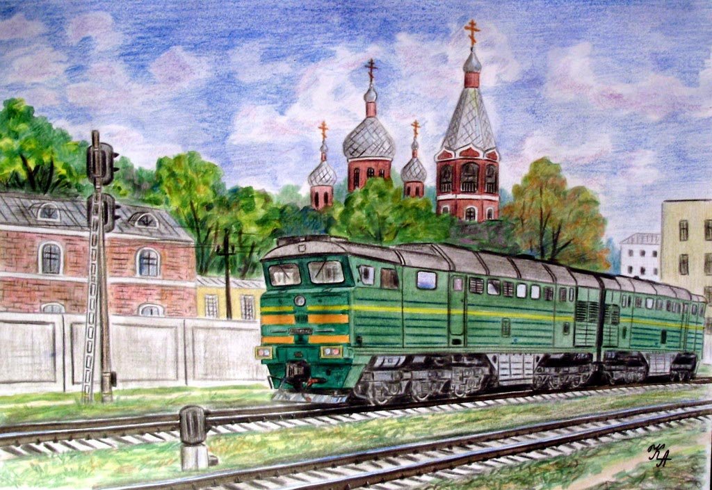 Рисунок на железнодорожную тему