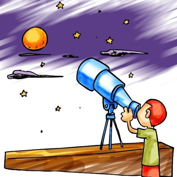 Астрономия для детей