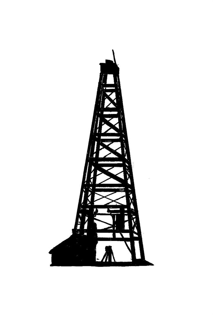 Нефтяная башня