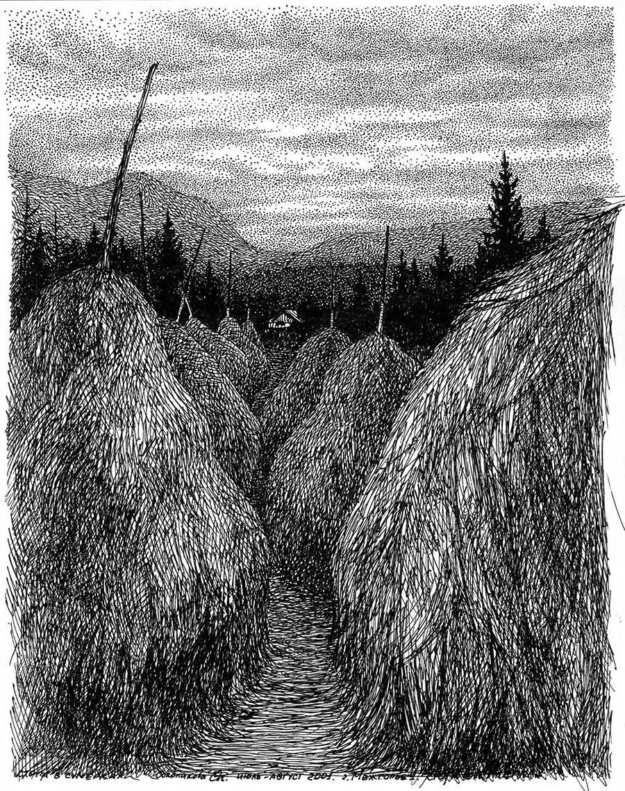 Рисунок стог сена (41 фото) скачать бесплатно