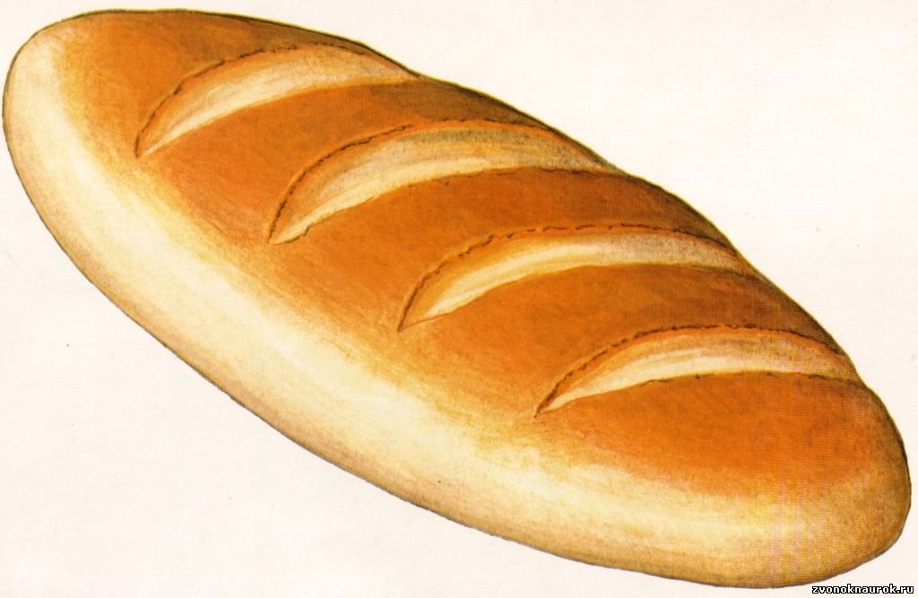 Батон рисунок (47 фото) скачать бесплатно