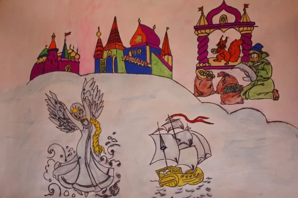 Сказка о царе Салтане иллюстрация для детей