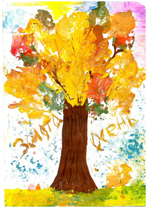 Осенний дуб рисунок детский