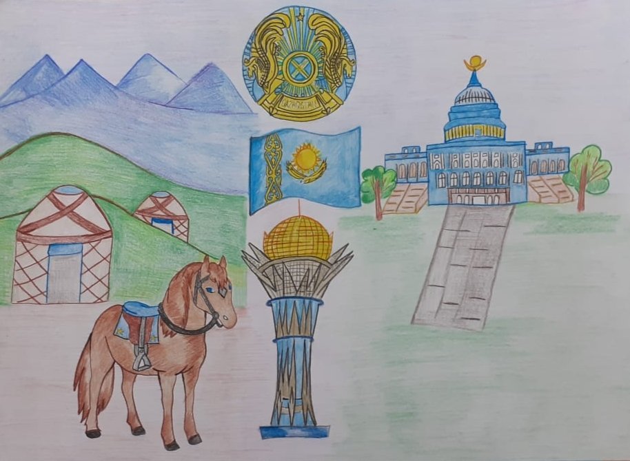 Казахстан рисунок