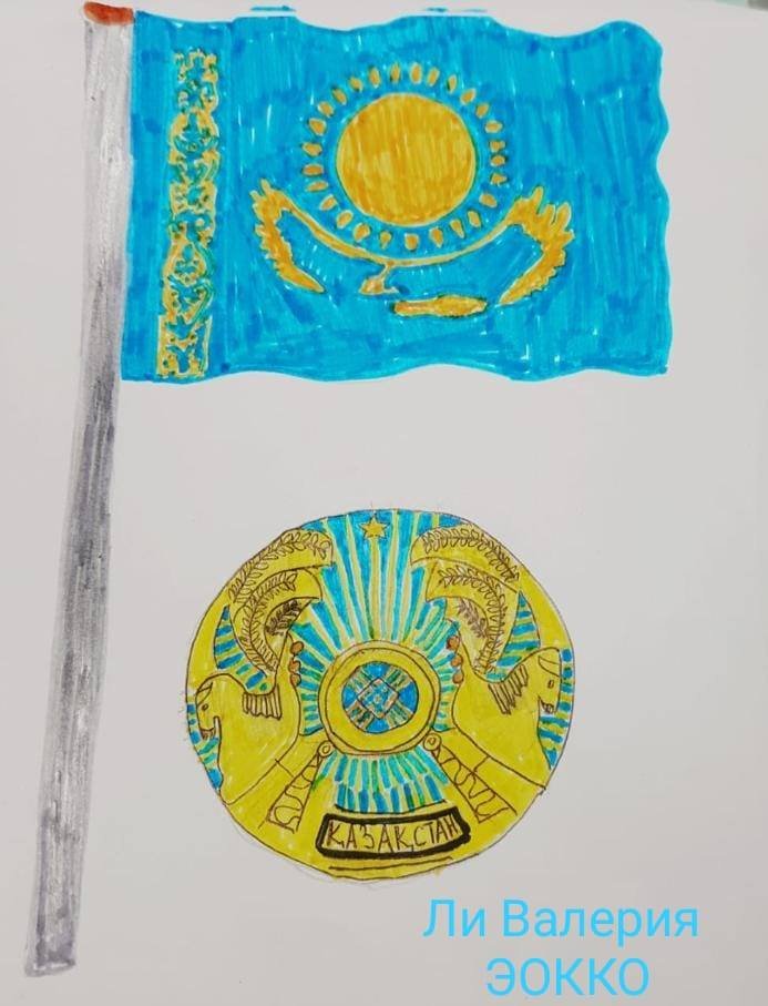 Поделки символ Казахстана