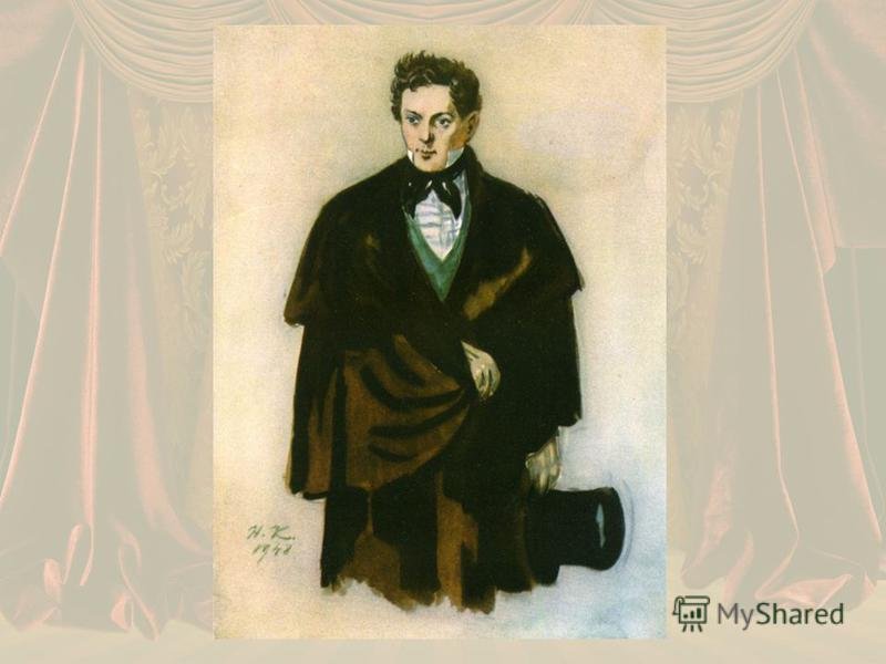 Чацкий рисунок (41 фото) скачать бесплатно