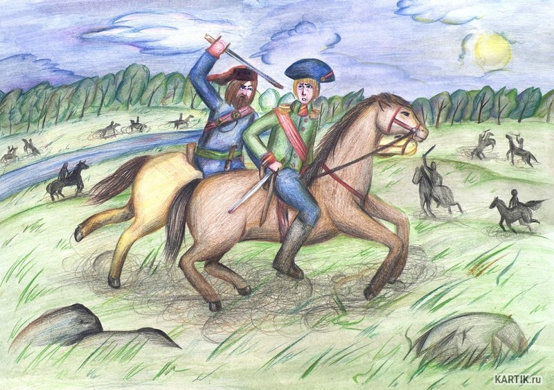 Бородинское сражение 1812 рисун