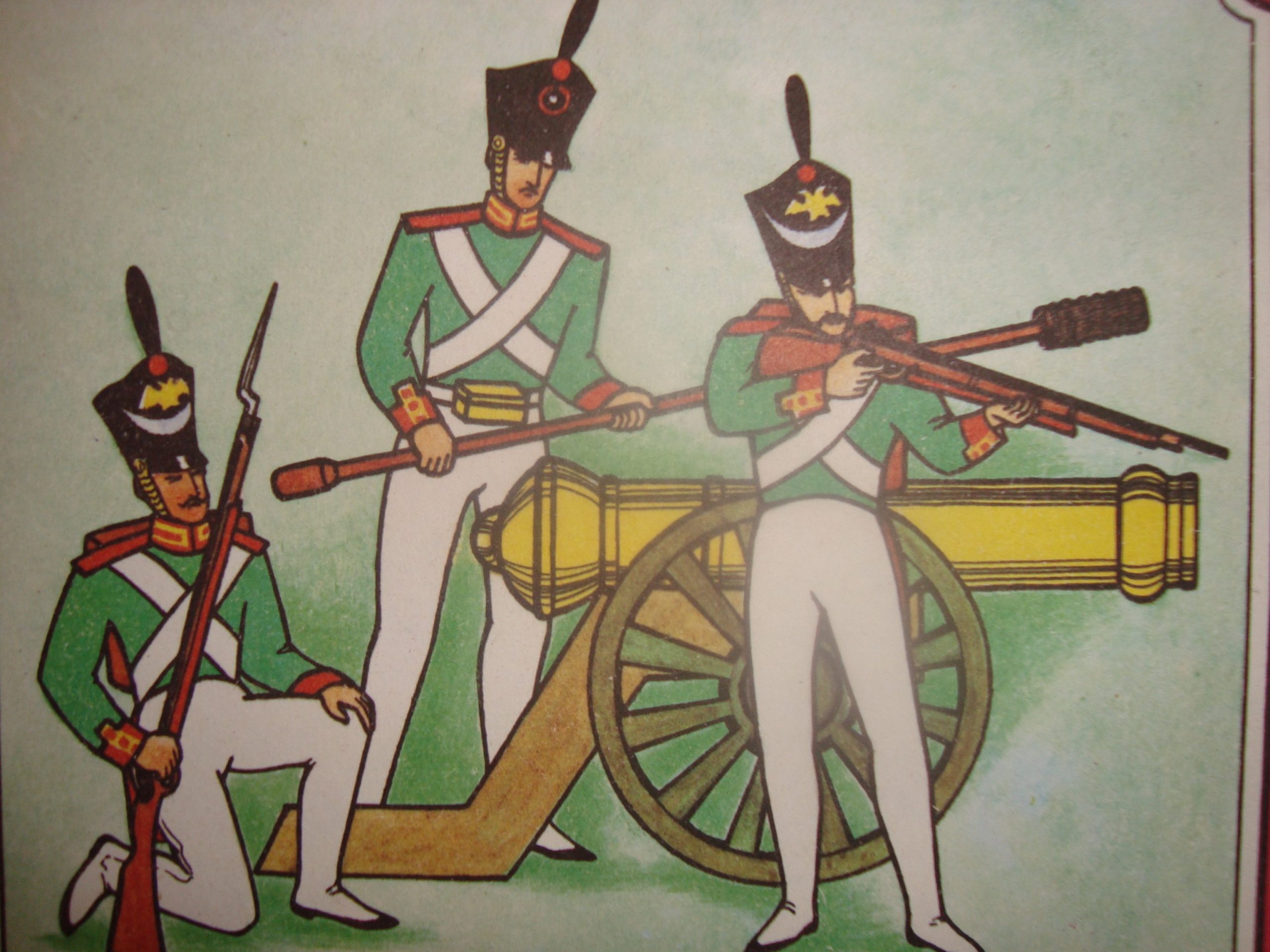 Бородинское сражение 1812 нарисовать