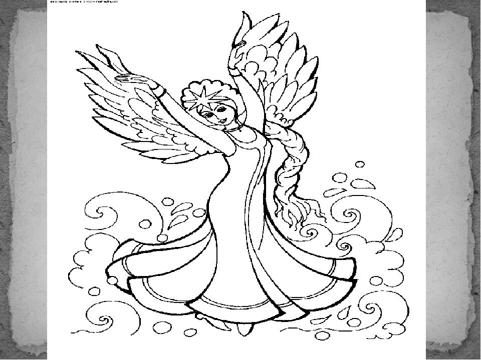 Царевна лебедь сказка о царе Салтане раскраска