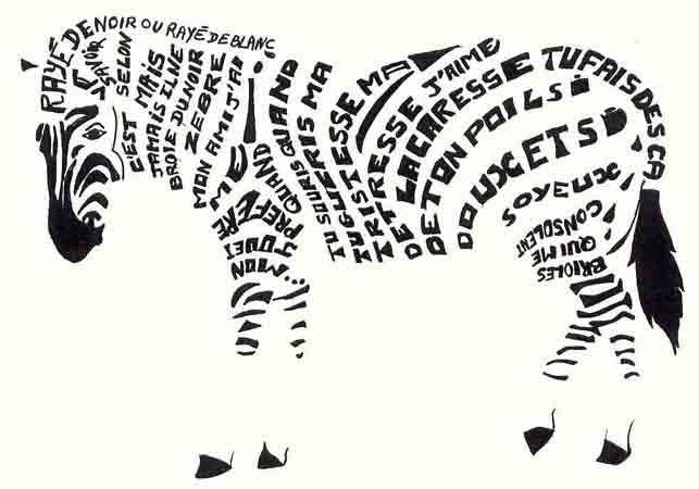 Шрифтовые композиции животных
