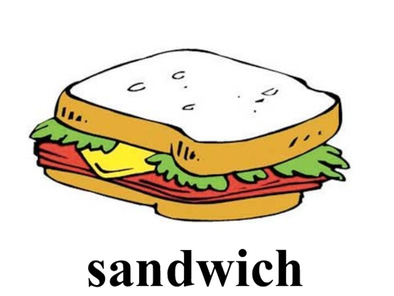Сэндвич рисунок для детей