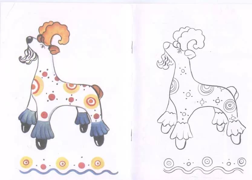 Дымковская роспись лошадка