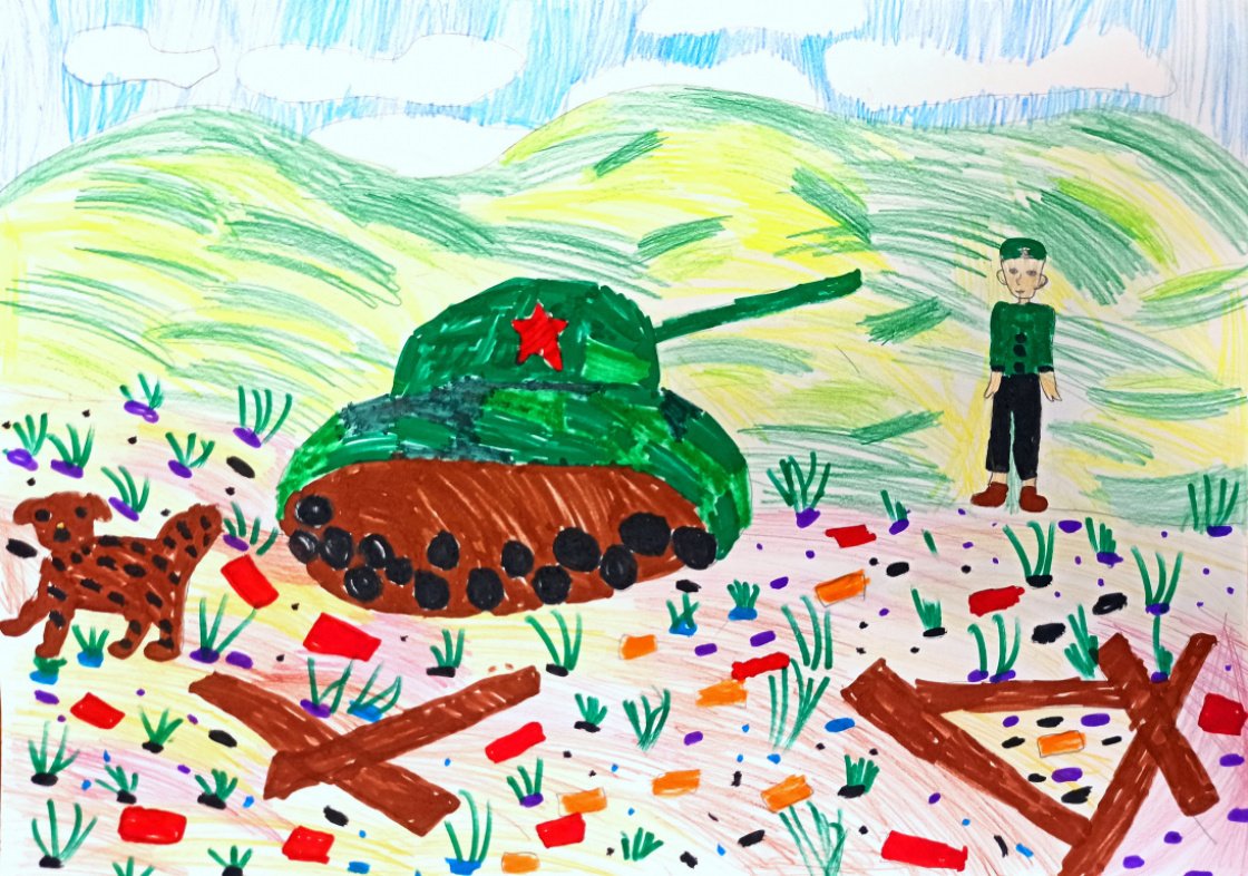Картинки на военную тематику для школьников