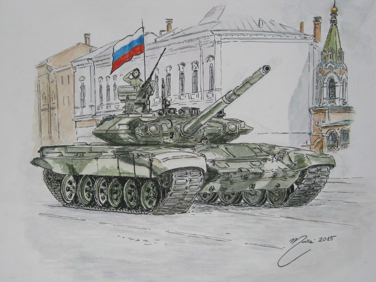 Рисовать танк т 90
