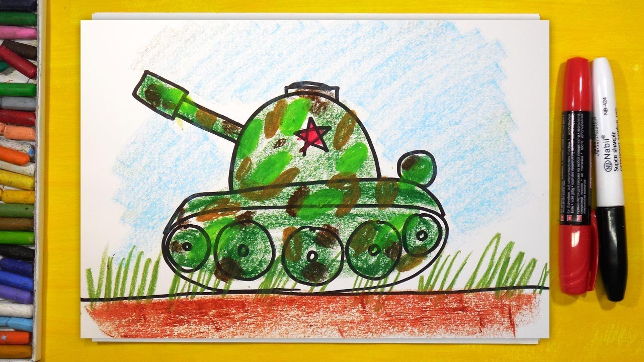 Рисование военной техники в детском саду