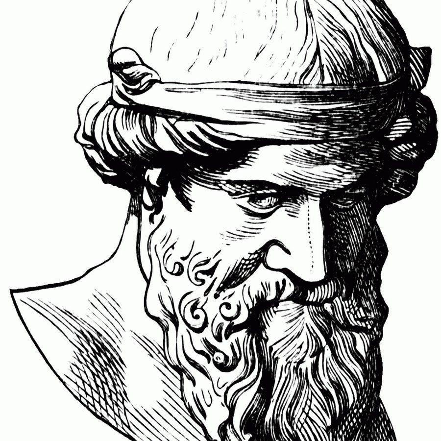 Платон мыслитель портрет
