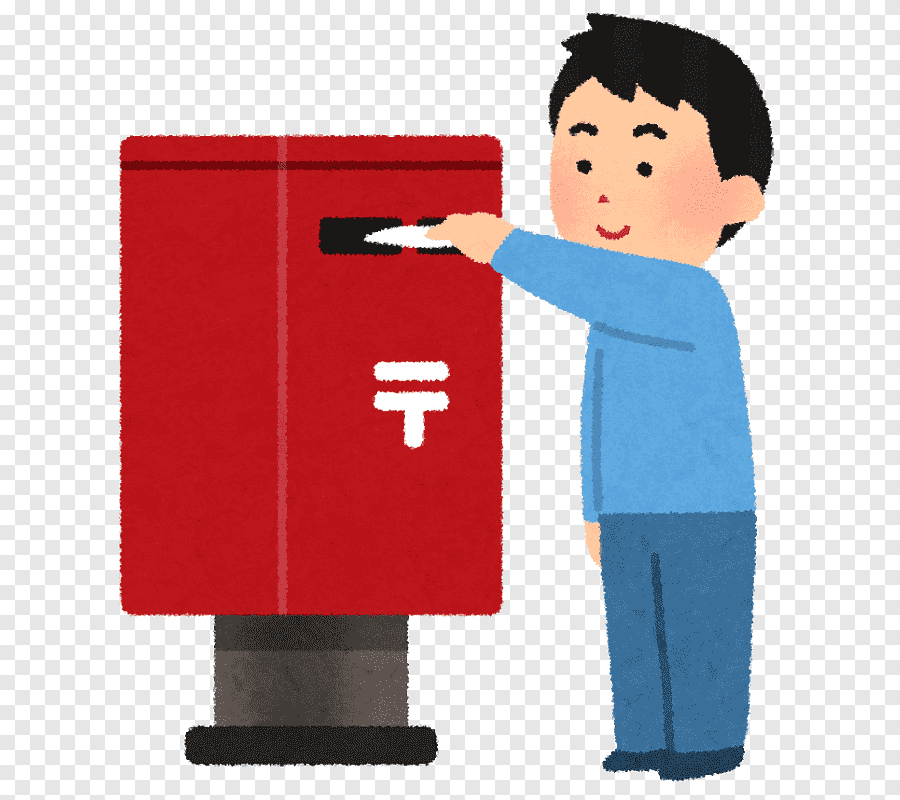 Значок почтового ящика
