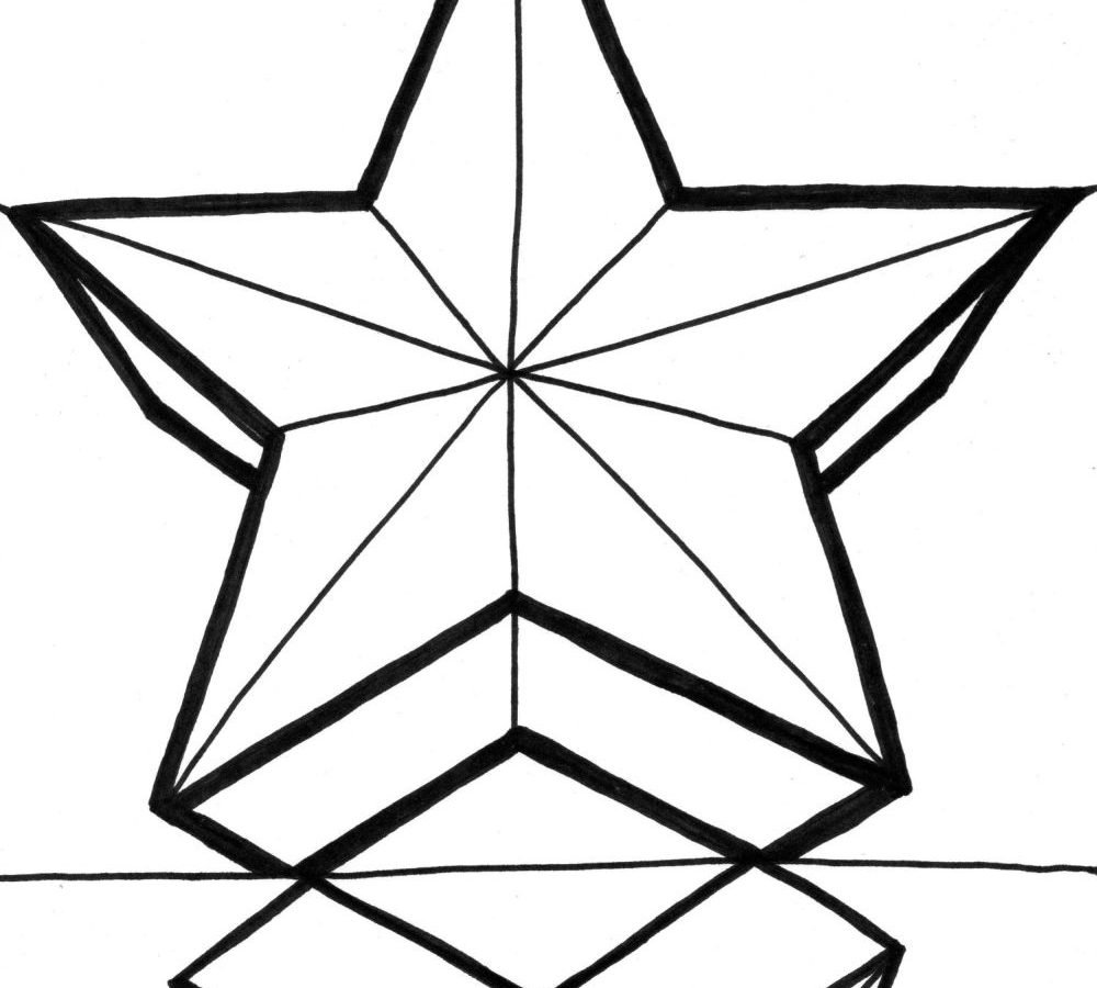 Рисунок звезда пятиконечная