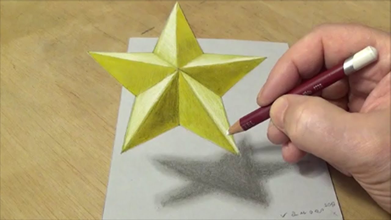 Объемная звезда рисунок