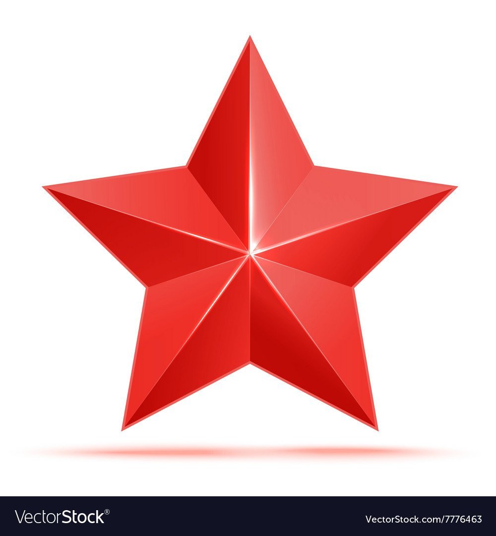 Красная звезда на белом фоне