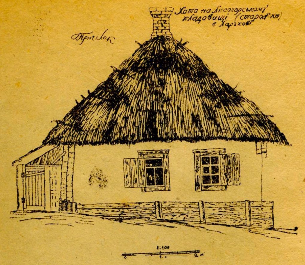 Хата казачья рисунок (47 фото) скачать бесплатно