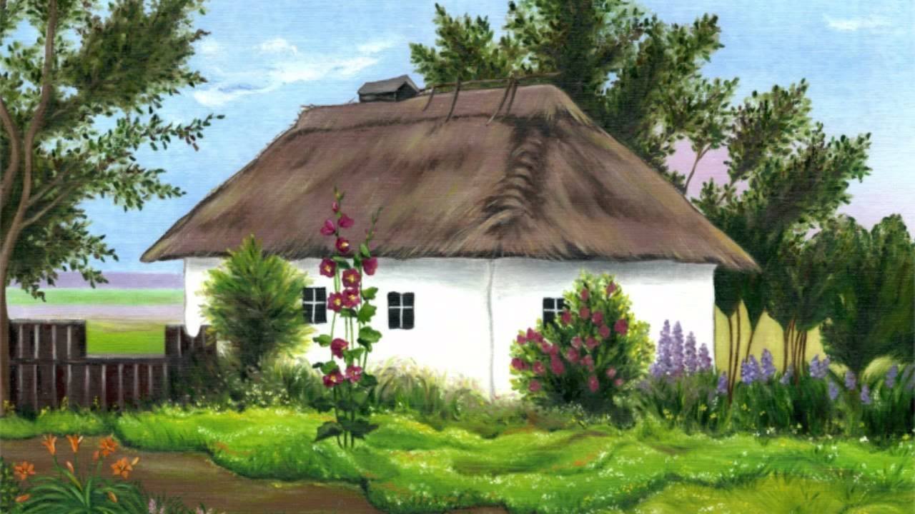 Хата казачья рисунок (47 фото) скачать бесплатно