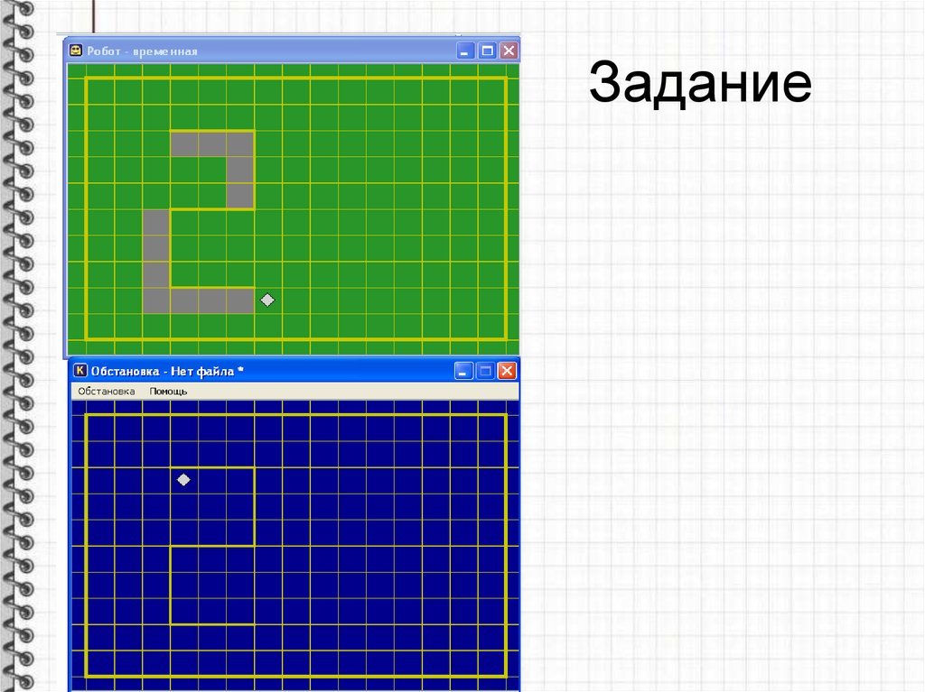 Кумир рисунки робот (50 фото) скачать бесплатно