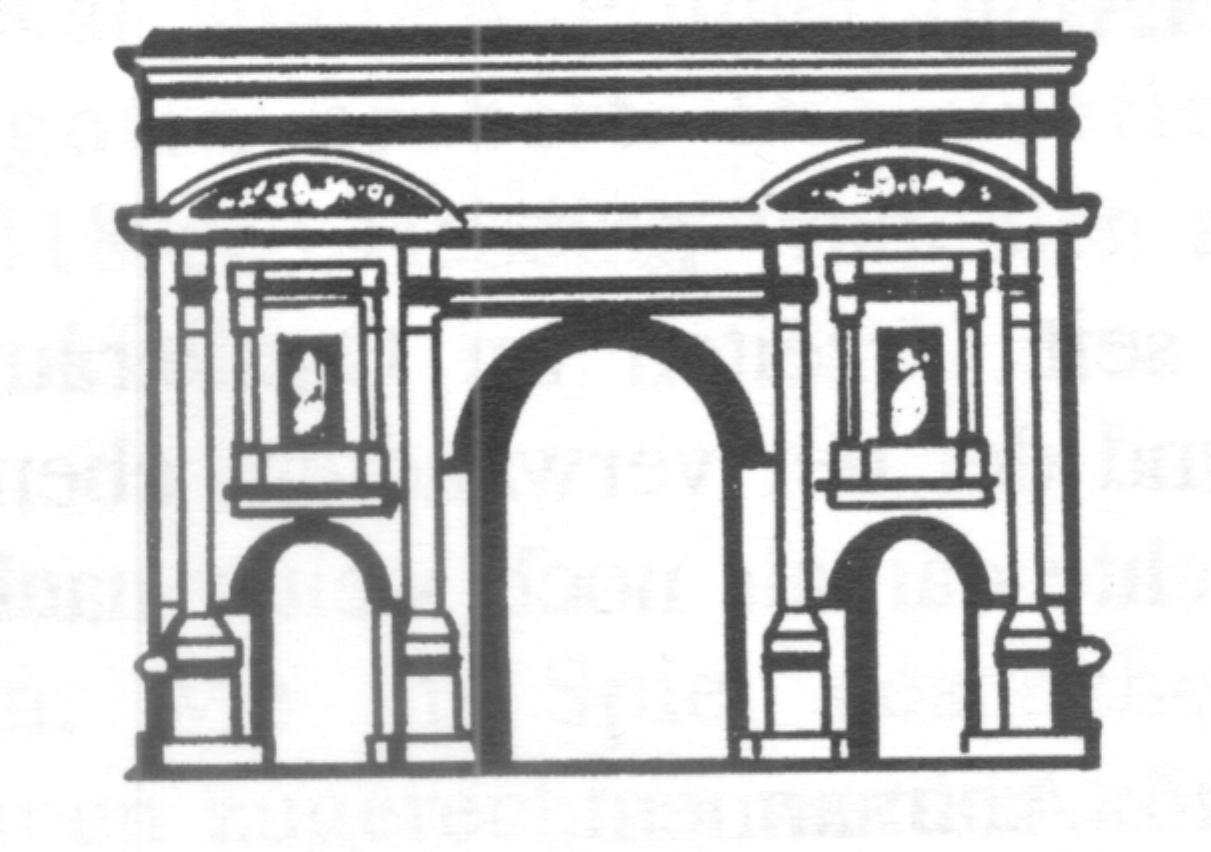 Древний Рим Триумфальная арка раскраска