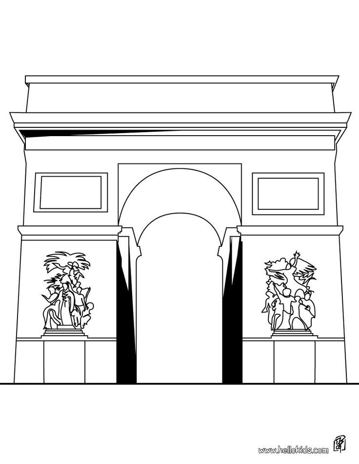 Триумфальная арка рисунок