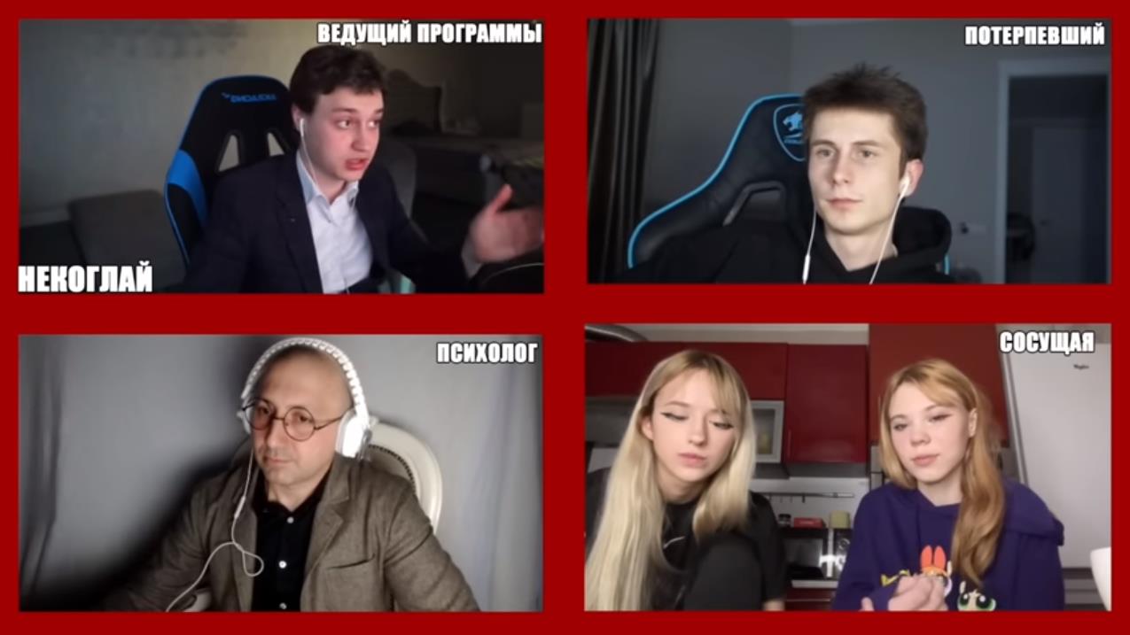 Слив Китти Кэт — Mommy Kitty Kettt с Некоглаем (30 Онлифанс горячих ...