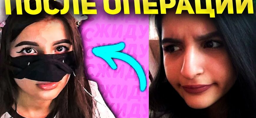 Свежий Слив Амина Тендерлибае (50 горячих Онлифанс фото tenderlybae ...