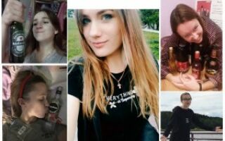 Карина стримерша мем