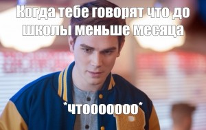Мем мона лиза с чупа чупсом - создать бесплатно