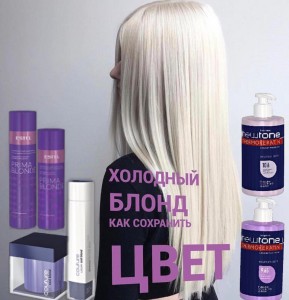 Мем эстель ньютон - создать бесплатно